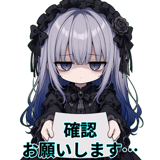 844998917