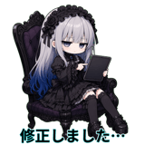 844998918