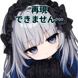 844998921