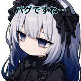 844998924
