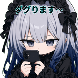 844998927