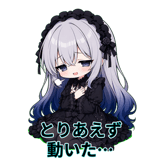 844998928