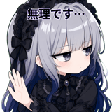 844998930