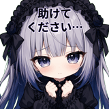844998932