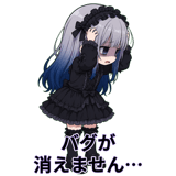 844998933