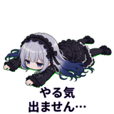 844998939