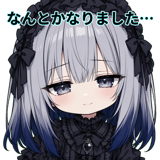 844998941