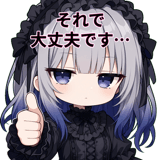 844998943