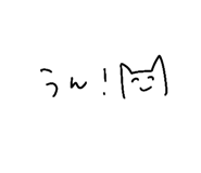 844998945