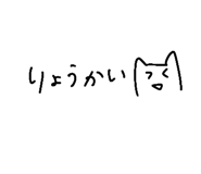 844998947