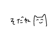 844998950