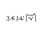 844998954