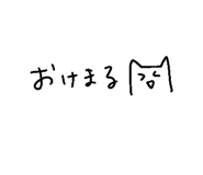 844998957