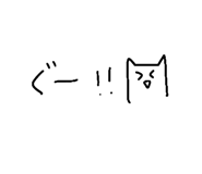 844998962