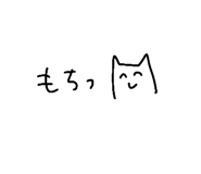 844998964