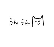 844998966
