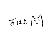 844998967