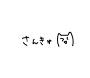 844998971