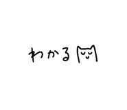 844998975