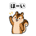 844999067