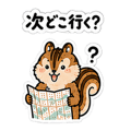 844999076