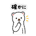 844999079