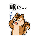 844999080