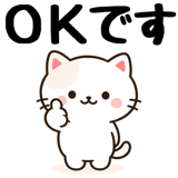 844999185