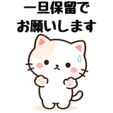 844999198