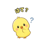 844999282