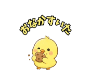 844999291