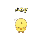 844999294