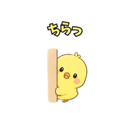 844999295
