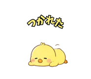 844999296