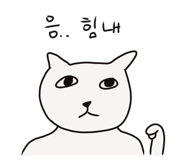 844999321