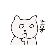 844999324