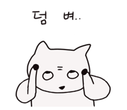 844999326