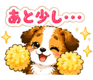 844999351