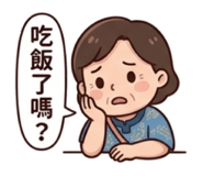 844999417