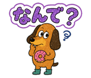 844999494