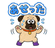 844999499