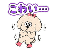 844999500