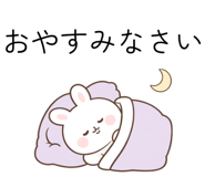 844999799