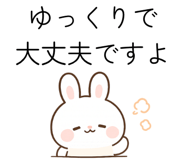 844999804