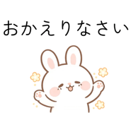 844999810