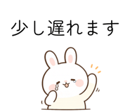 844999812