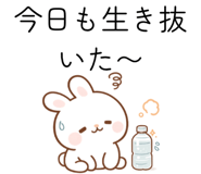 844999816