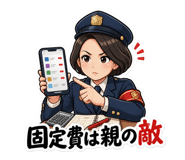 844999961