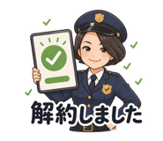 844999967