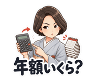 844999969